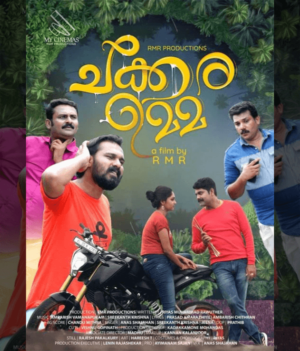 Sweet Chakkara Umma (2024) poster