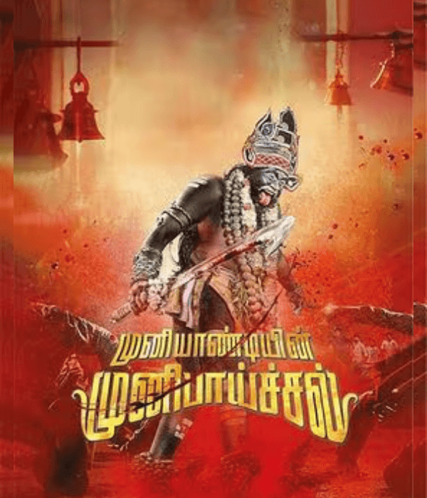 Muniyandiyin Muni Paichal (2024) poster