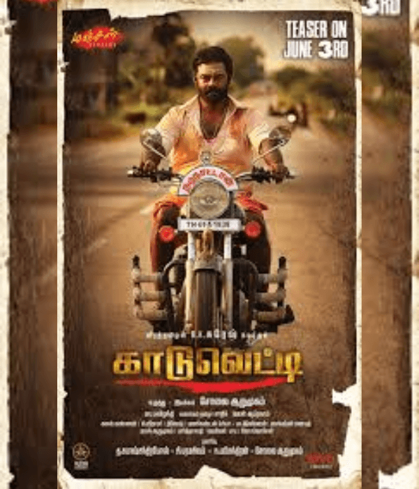 Kaaduvetty (2024) poster