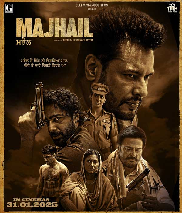 Majhail (2025) movie poster