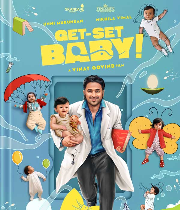 Get Set Baby (2025) movie poster