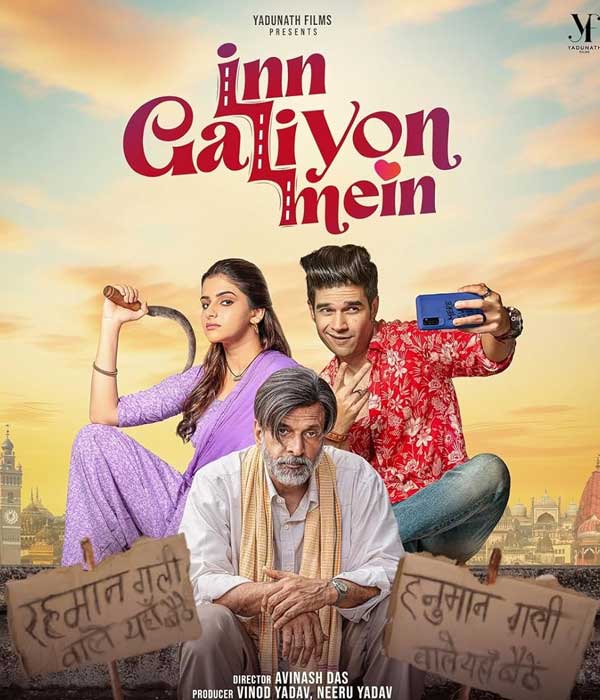 Inn Galiyon Mein (2025) movie poster