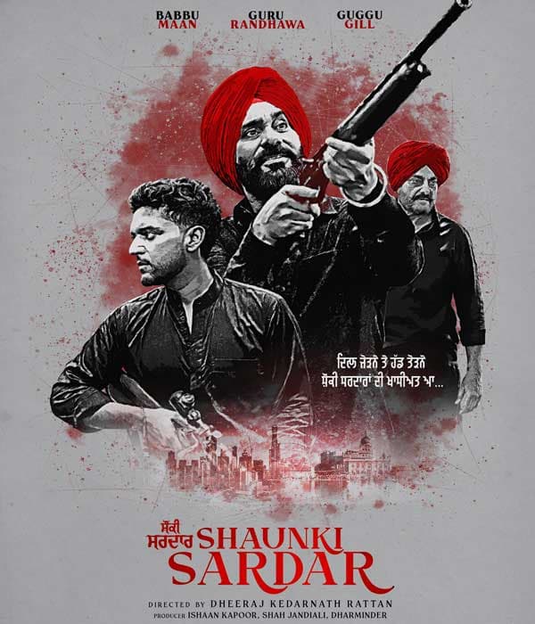 Shaunki Sardar (2025) movie poster