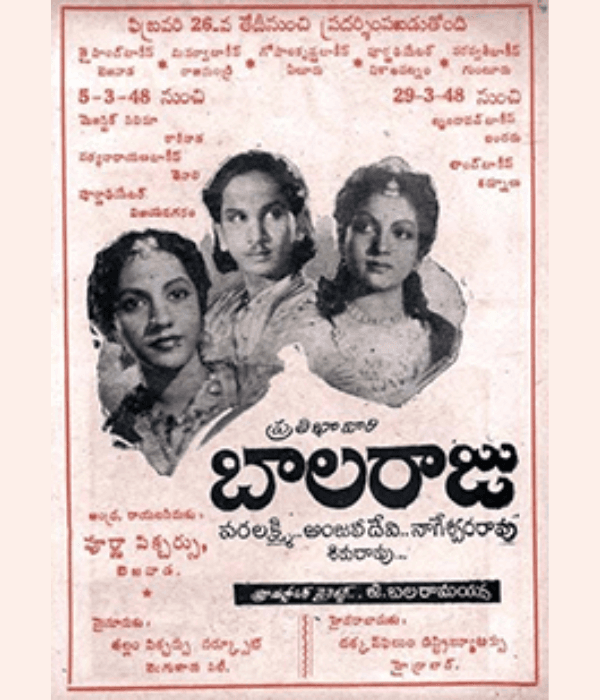 Balaraju (1948) poster