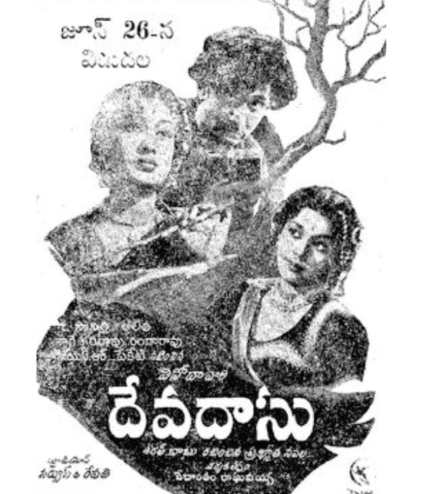 Devadasu (1953) poster