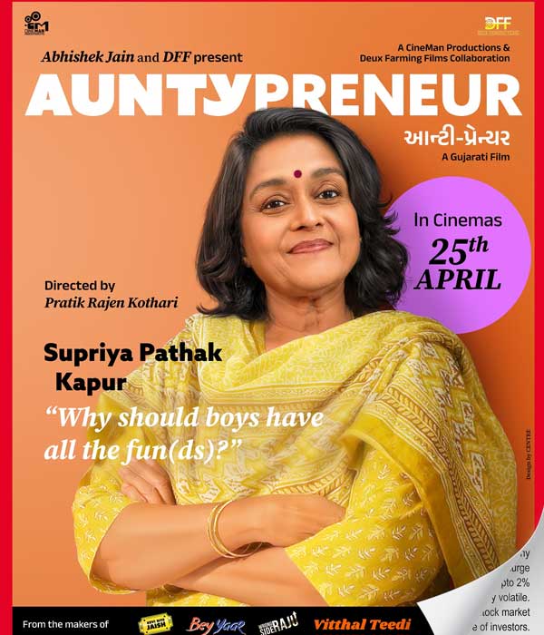 Auntypreneur (2025) movie poster