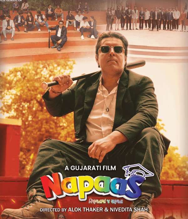 Napaas (2025) poster