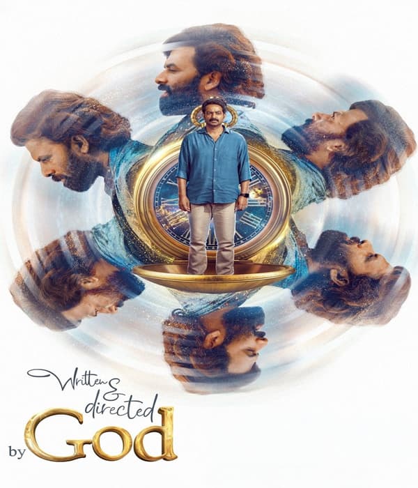 Written And Directed By God (2025) poster