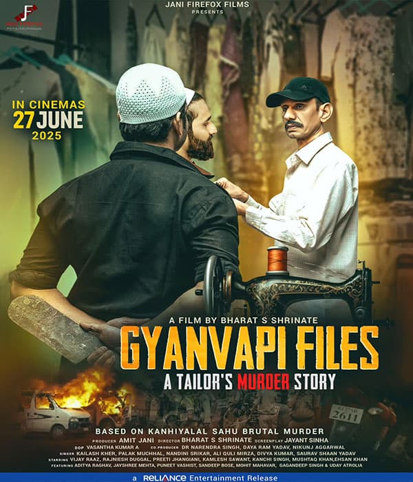 Gyanvapi Files A Tailors Murder Story (2025) poster
