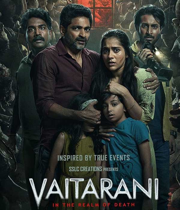 Vaitarani (2025) poster