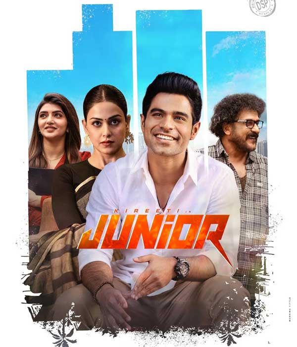 Junior (2025) movie poster