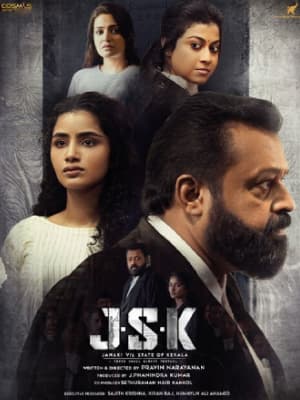JSK - Janaki V Vs State Of Kerala (2025) poster