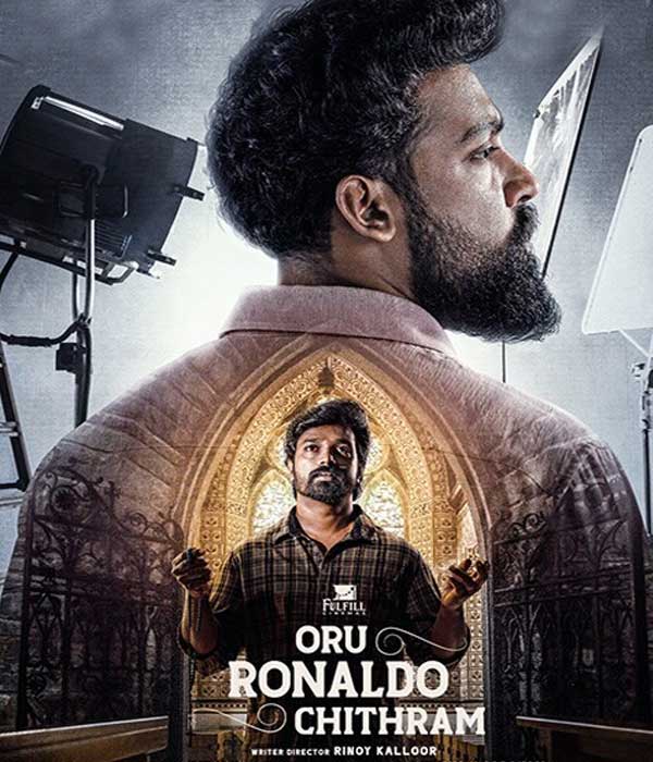 Oru Ronaldo Chithram (2025) poster