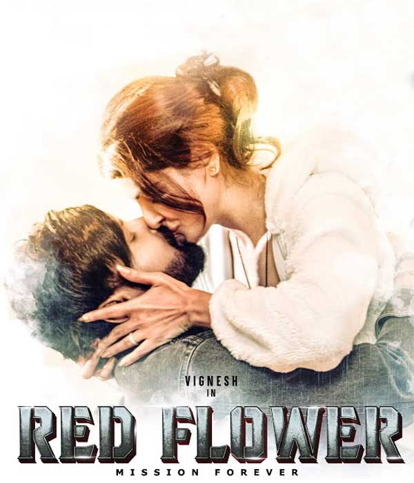 Red Flower (2025) poster