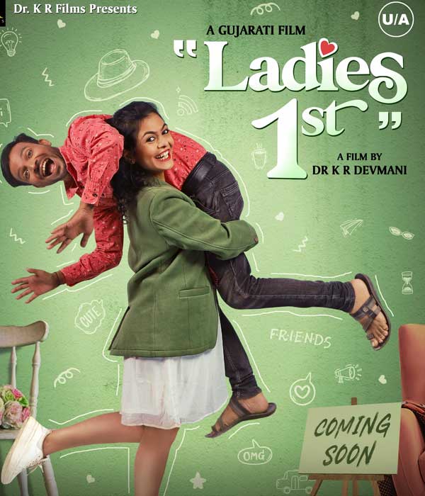 Ladies First (2025) poster