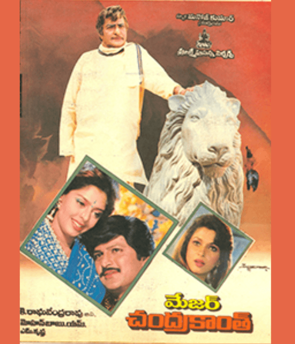Major Chandrakanth (1993) movie poster