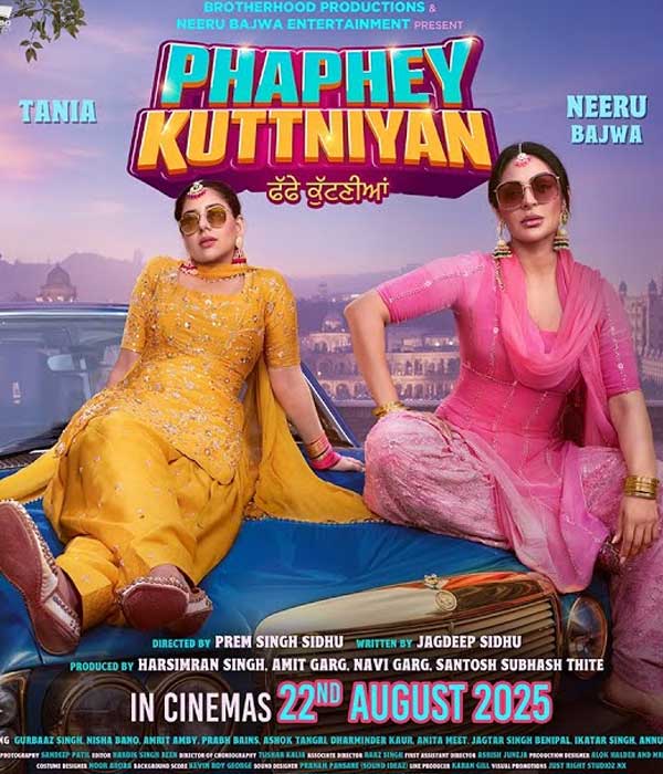 Phaphey Kuttniyan (2025) movie poster