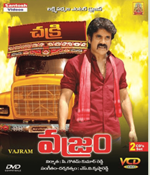 Vajram (1996) movie poster