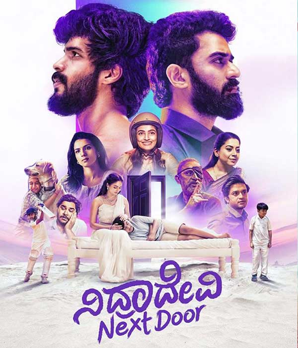 Nidradevi Next Door (2025) poster