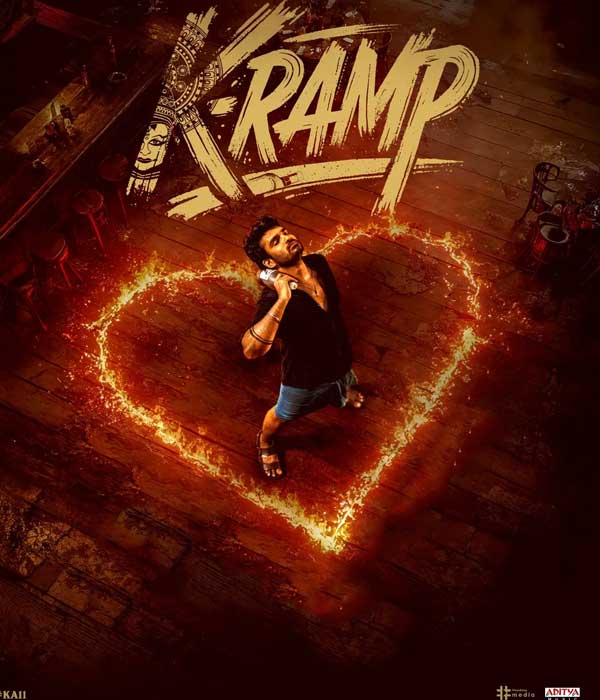 K-Ramp (2025) poster