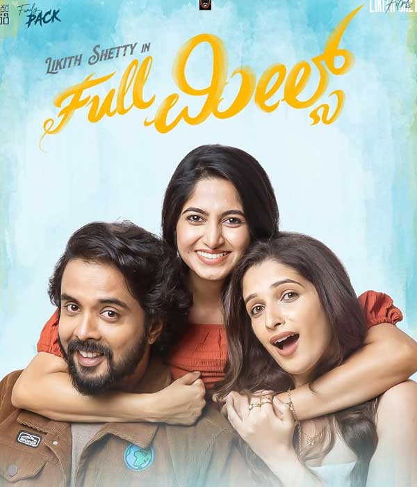 Full Meals (2025) poster