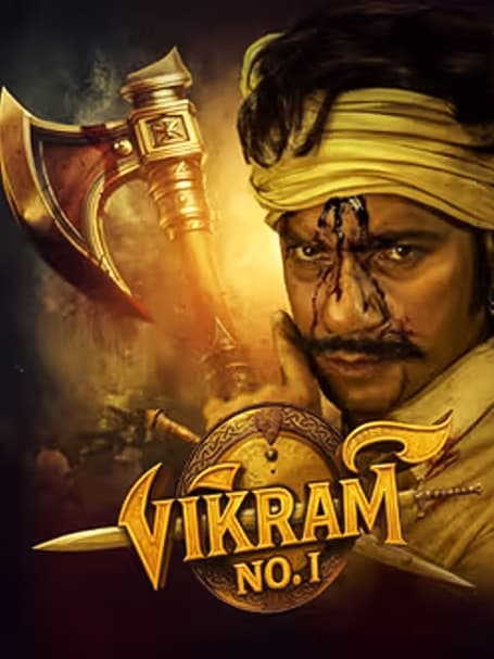 Vikram Number 1 (2025) poster