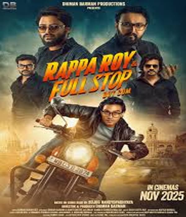 Rappa Roy And Full Stop Dot Com (2025) poster