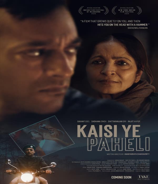 Kaisi Ye Paheli (2025) poster