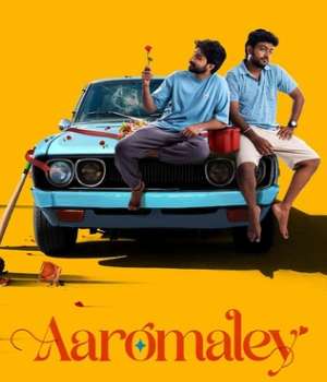Aaromaley (2025) poster