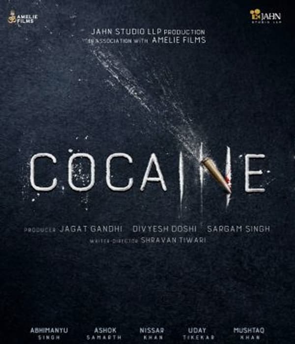 Cocaine (2026) movie poster