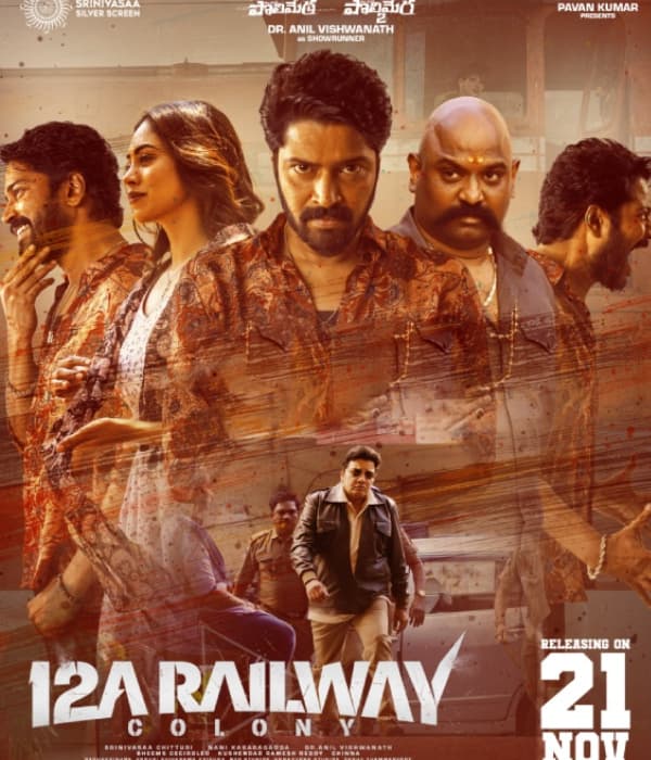 12A Railway Colony (2025) poster