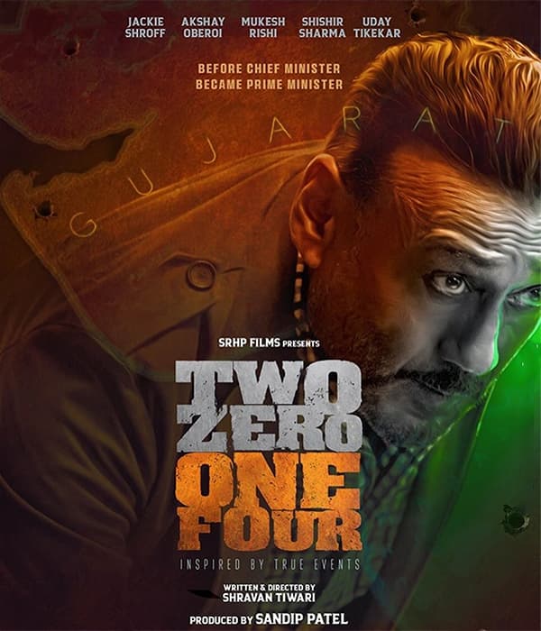 Two Zero One Four (2026) movie poster