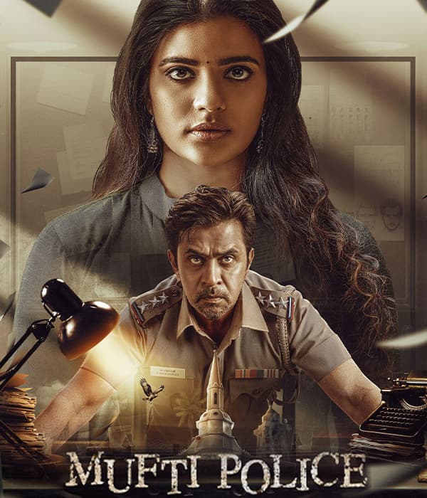 Mufti Police (2025) poster