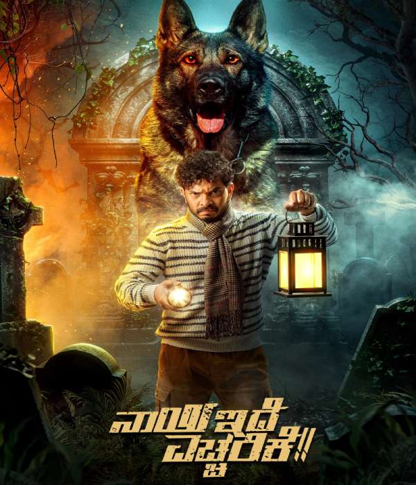 Nayi Idae Yecharikae (2025) poster