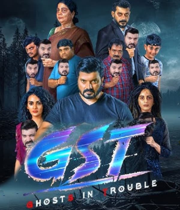 GST Ghosts In Trouble (2025) poster