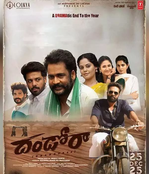 Dhandoraa (2025) poster