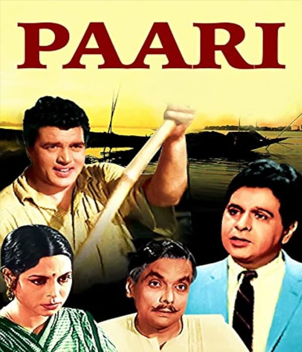 Paari (1966) movie poster