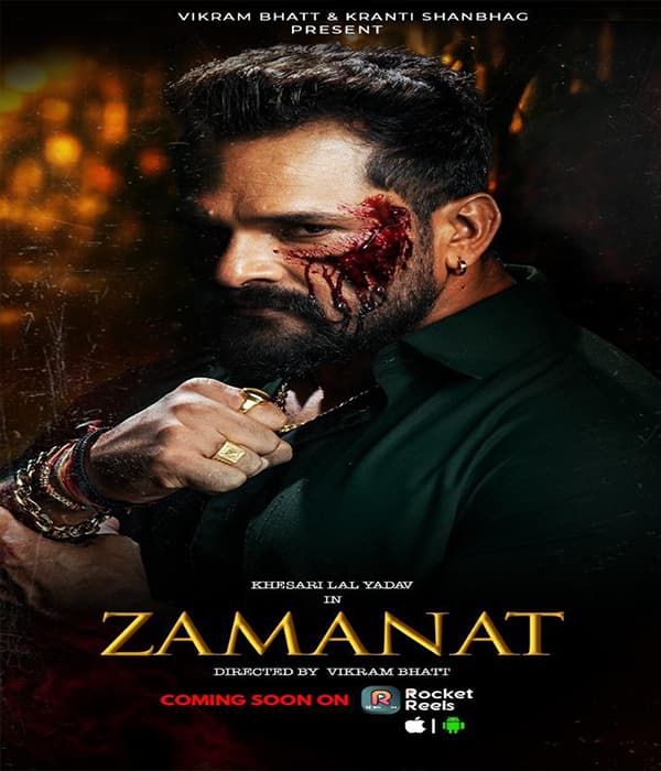 Zamanat (2026) movie poster