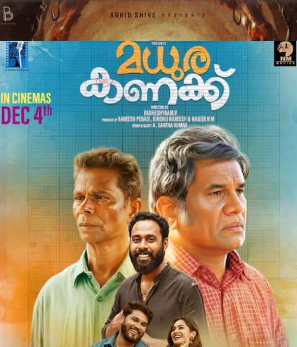 Madhura Kanakku (2025) poster