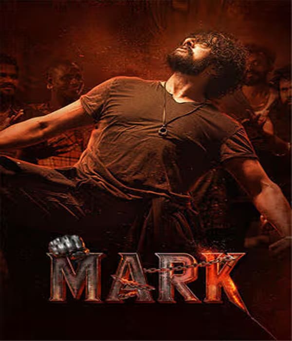 Mark (2025) poster