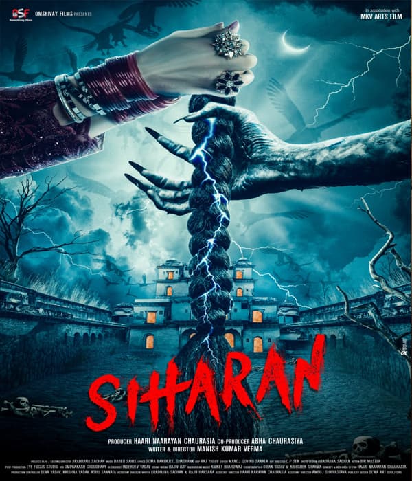 Siharan (2025) poster