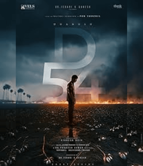 D54 (2026) movie poster
