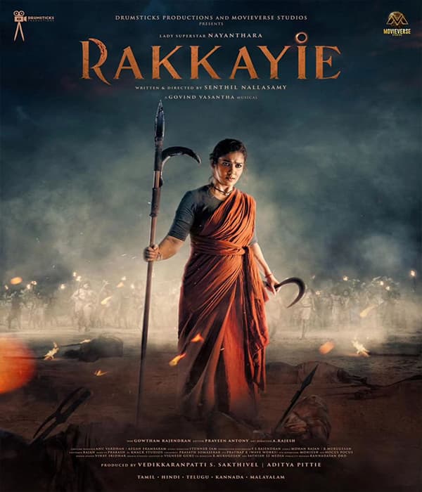 Rakkayie (2026) movie poster