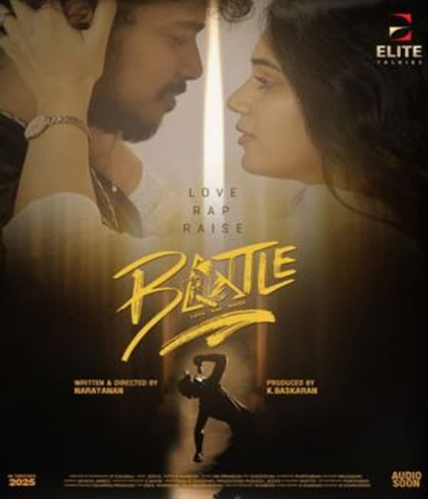 Battle (2026) poster