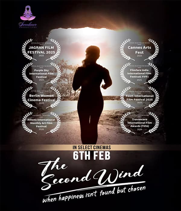 The Second Wind (2026) poster