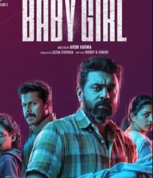 Baby Girl (2026) poster