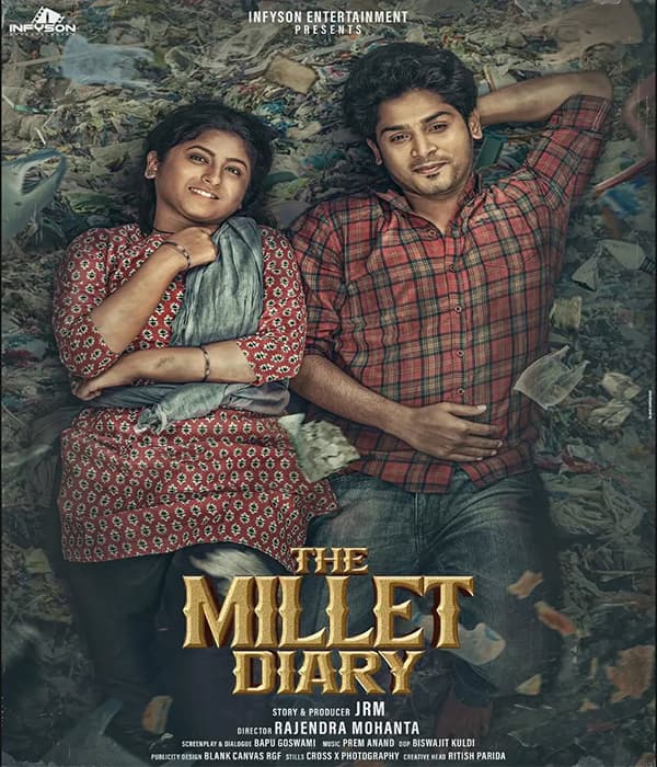 The Millet Diary (2026) poster