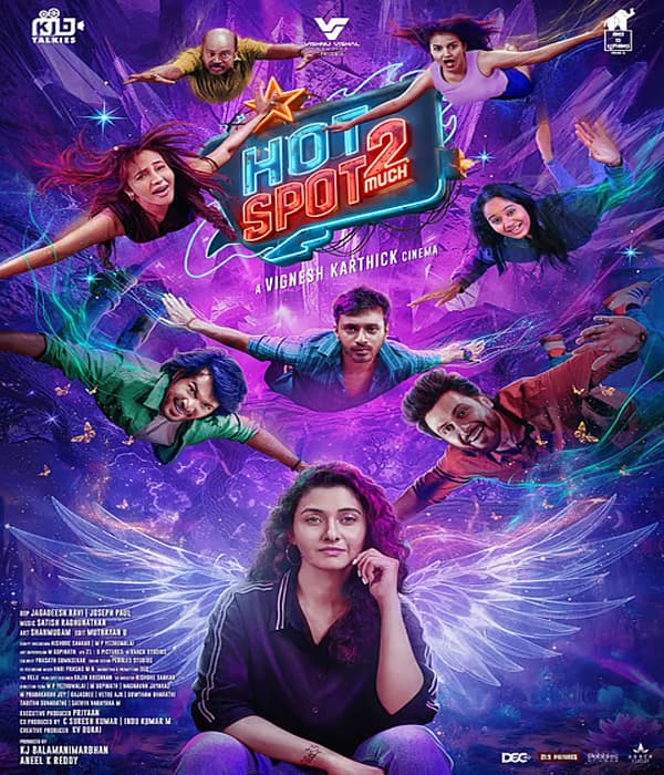 Hot Spot 2 Much (2026) poster