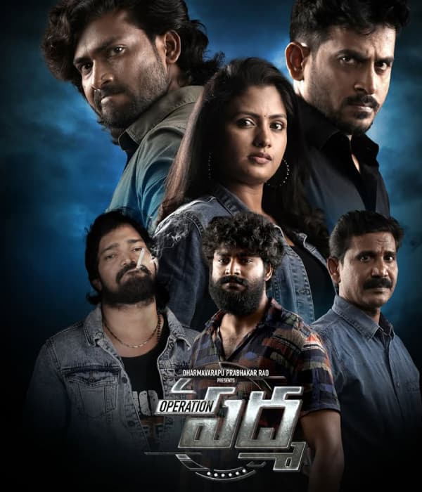 Operation Padma (2026) poster