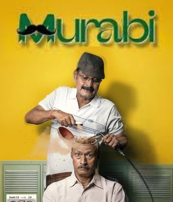 Murabi (2026) poster